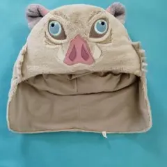 鬼滅の刃　伊之助被りもの