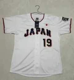 2025年最新】上原 ユニフォームの人気アイテム - メルカリ