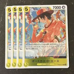 ワンピースカード　ポートガスDエース　r 4枚 PRB02-018