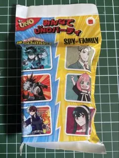 マクドナルド ハッピーセット みんなでUNOパーティSPY×FAMILY ヨル