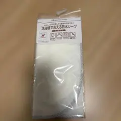 Item thumbnail for item e604e70a-3a6f-4e82-9034-f3550e2a6cd9