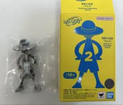 冒険の記憶　Vol.2 ルフィズ　コミスックス巻二十三　luffys