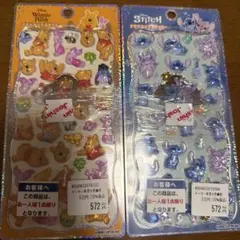 プチドロップステッカー プーさん スティッチ