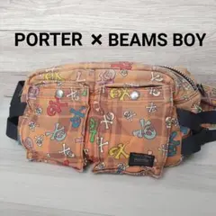 2026年最新】porter beams boyの人気アイテム - メルカリ