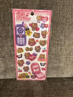 平成はっぴーフォン　日焼けキティ