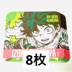 僕のヒーローアカデミア　原画展　アートコースター　アトコ　緑谷出久　デク