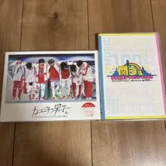 【超美品】なにわ男子 ライブDVD＆関ジュ 夢の関西アイランド