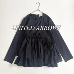 2026年最新】unitedarrows アローズ ティアードギャザーロングスリーブ