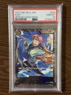 ワンピースカード　コビー　未開封　プロモ　フラングシップ