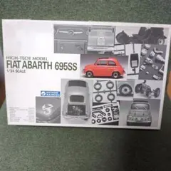 2026年最新】グンゼ産業 1/24の人気アイテム - メルカリ