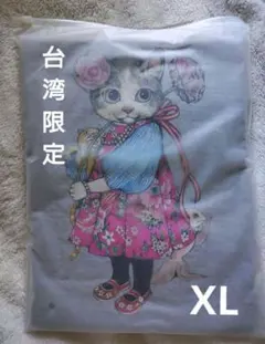 Higuchi Yuko 長袖トップス パーティ - メルカリ