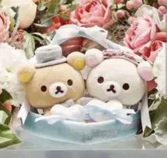 リラックマ ウエディング ぬいぐるみ リングピローのサムネイル