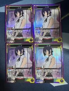 マクロス Vol.2「美雲・ギンヌメール」SR（スーパーレア）4枚セット