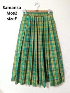 超美品　Samansa Mos2　サマンサモスモス チェック　プリーツスカート