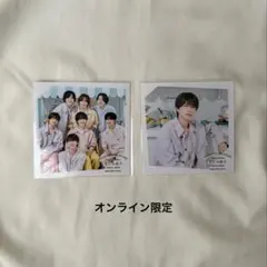 なにわ男子〈高橋恭平〉 ましかくフォト (アンバサダー 夏) オンライン限定