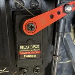 Futaba BLS352 デジタルサーボ