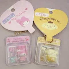 サンリオ ミニチュアパッケージチャーム　マイメロディ ポムポムプリン 2点セット