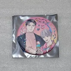 2025年最新】大島かもめ先生の人気アイテム - メルカリ