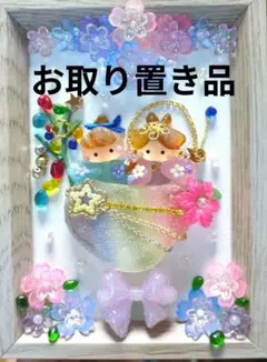 レースのような花々とシマエナガ❁⃘*.゜ワイヤークラフト レースのような花々とシマエナガ❁⃘*.゜ワイヤークラフト - メルカリ