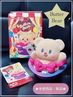 2026年最新】BUTTERBEARの人気アイテム - メルカリ