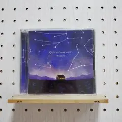 星の消えた夜に　Aimer　☆シールなし