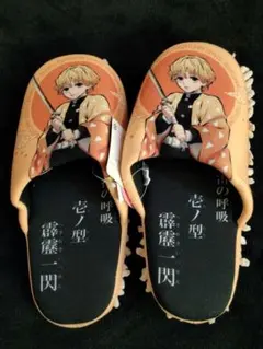 2026年最新】鬼滅の刃アベイルの人気アイテム - メルカリ