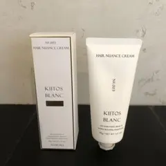 KIITOSBLANC HAIR NUANCE CREAM No.003 90gのサムネイル