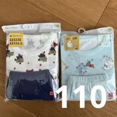 新品　未開封　ユニクロ UNIQLO 110 ユニクロパジャマ