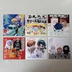 ゆゆこ(初回プロフ内容確認推奨)様 リクエスト 2点 まとめ商品