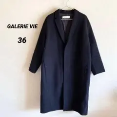 2025年最新】ギャルリーヴィーコートの人気アイテム - メルカリ