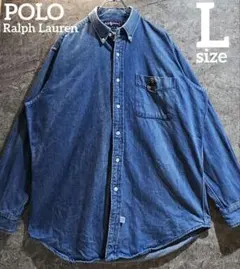 ✨良品✨ ポロベア デニムシャツ ラルフローレン 90'S ヴィンテージL〜XL