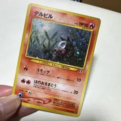 丁寧な取引心がけます。即受け取り評価様 リクエスト 2点 まとめ商品