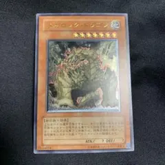 2025年最新】旧レリーフの人気アイテム - メルカリ