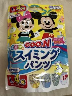 Goo.N 水遊び用おむつ Lサイズ