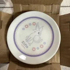 ポケモン 一番くじ H賞 イーブイフレンズディッシュコレクション エーフィ