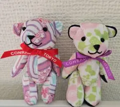 2026年最新】Conrad_Bearの人気アイテム - メルカリ