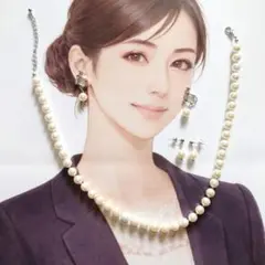 冠婚葬祭 パール 真珠 アクセサリー ネックレス ピアス イヤリング セットで⑤