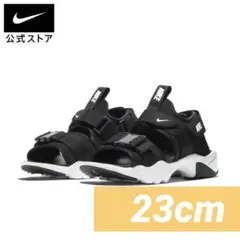 Item thumbnail for item f9ea11b9-9e4d-42d5-a341-1ebcb7e2d2e5