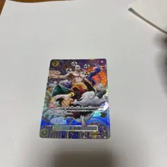 ONE PIECE エネル 7000レアリティカード最安値 - メルカリ