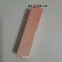 Item thumbnail for item 1c142026-05fe-4f9a-be91-6a708def618f