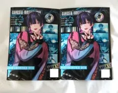 Riu様 リクエスト 2点 まとめ商品