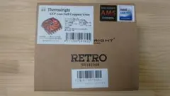 CPUクーラー　AXP-100　Full Copper