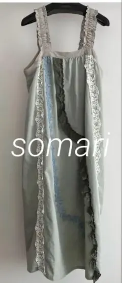 somari 配色レースデザインキャミワンピース　サイズ1のサムネイル