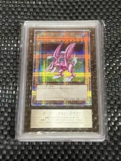 2025年最新】遊戯王 アーリーデイズコレクション ホーリーナイト