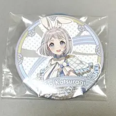 学マス 一番くじ 缶バッジ 葛城リーリヤ