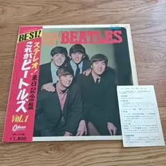 ビートルズ●来日記念盤 VOL1 希少赤帯●黒盤(OP-7548)　希少レコード