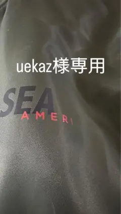 Item thumbnail for item 31691327-a986-4eda-98d6-e44ab12de9ca