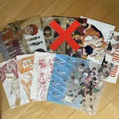 ハイキュー　クリアファイル　26枚セット　烏野　影山