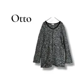 sunny様 リクエスト 2点 まとめ商品