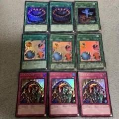 汎用ウルトラ　9枚セット